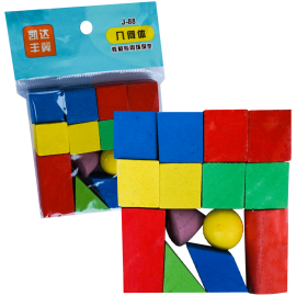 Set 14 mini piese de constructie, diverse forme, din lemn - O jucarie educativa si interactiva